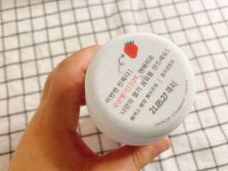 백호와님이 올린 리뷰 사진 4