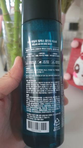 써니님이 올린 리뷰 사진 2