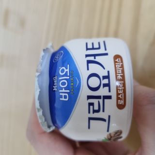 매일바이오 그릭요거트 오리지널 플레인 4개, 로스터리 커피믹스 4개 — 5점을 준 리뷰어가 2021년 12월 올린 사용 사진