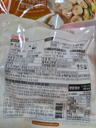 구구자매mom님이 올린 리뷰 사진 3