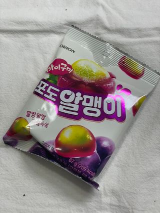 당근밭사장님님이 올린 리뷰 사진 3
