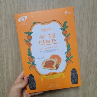 선뚱이님이 올린 리뷰 사진 1