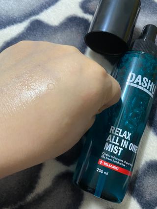 다슈코리아 다슈 데일리 릴렉스 올인원 바디미스트 200ml — 4.5점을 준 리뷰어가 2021년 2월 올린 사용 사진