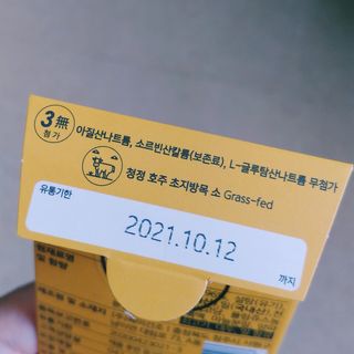진수님이 올린 리뷰 사진 4