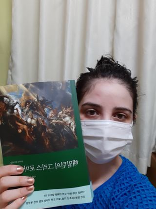 AFSANA님이 올린 리뷰 사진 4