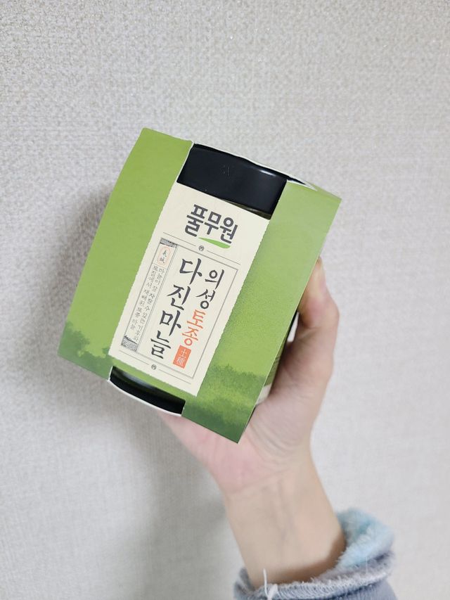 [풀무원] 의성 토종 다진마늘 리뷰 사진