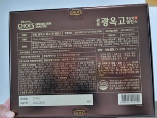 구구자매mom님이 올린 리뷰 사진 3