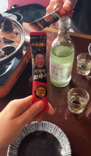 루잉루잉님이 올린 리뷰 사진 2