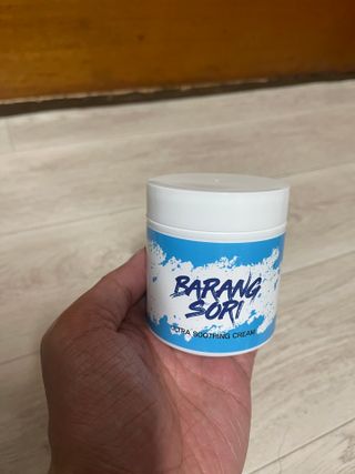 민호이님이 올린 리뷰 사진 2