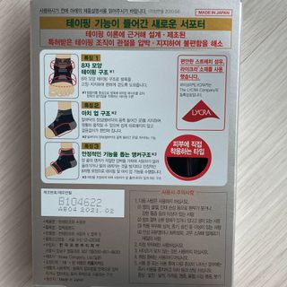 wendy님이 올린 리뷰 사진 3