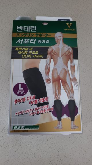 왔다왔어님이 올린 리뷰 사진 1
