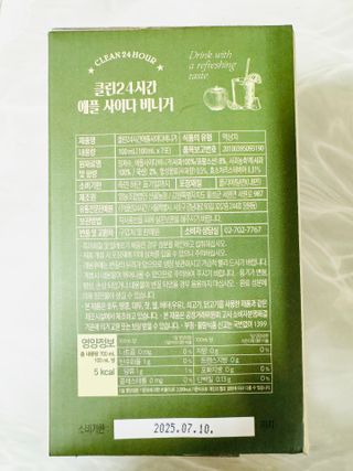 도토리님이 올린 리뷰 사진 2