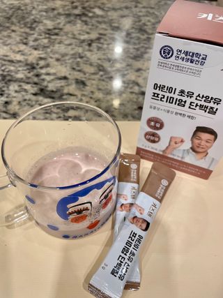 쏘이맘님이 올린 리뷰 사진 1