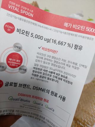 도로시맘님이 올린 리뷰 사진 3