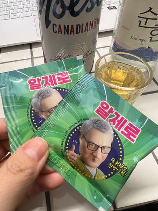 엘마마님이 올린 리뷰 사진 2