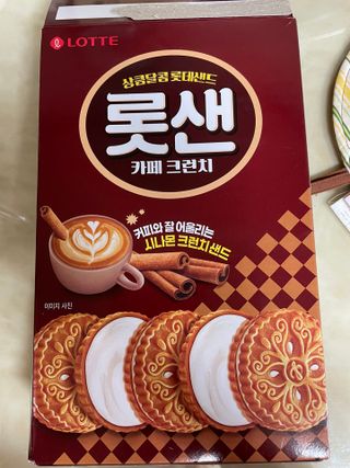 롯데제과 롯샌 카페크런치 — 5점을 준 리뷰어가 2021년 10월 올린 사용 사진