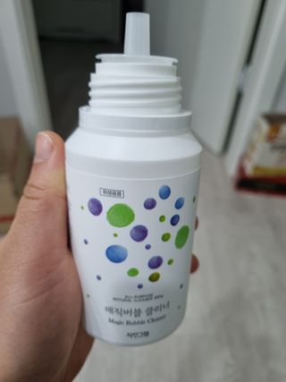 뚜욤쓰님이 올린 리뷰 사진 2