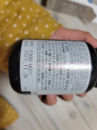 누렁쨘님이 올린 리뷰 사진 3