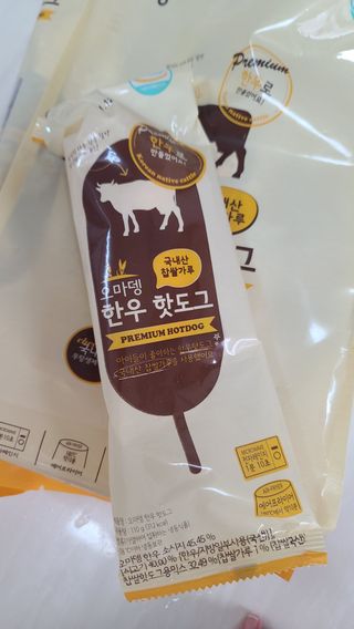 꼬맘님이 올린 리뷰 사진 3