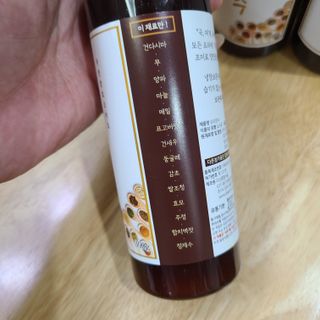 [요리맛수] NEW 천연 요리 에센스 300g 3개 SET — 5점을 준 리뷰어가 2021년 7월 올린 사용 사진