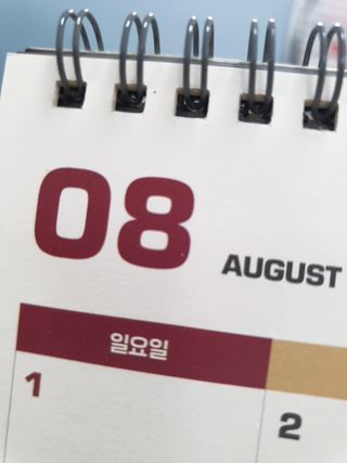 0.8L 마케팅팀 - — 5점을 준 리뷰어가 2021년 5월 올린 사용 사진