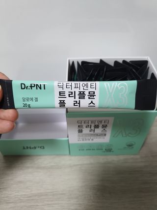 [Dr.PNT] 닥터피엔티 트리플뮨 플러스 [1개월분] — 5점을 준 리뷰어가 2022년 9월 올린 사용 사진