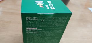 두리두리님이 올린 리뷰 사진 1