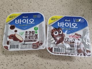 매일바이오 토핑요거트 — 4점을 준 리뷰어가 2021년 6월 올린 사용 사진