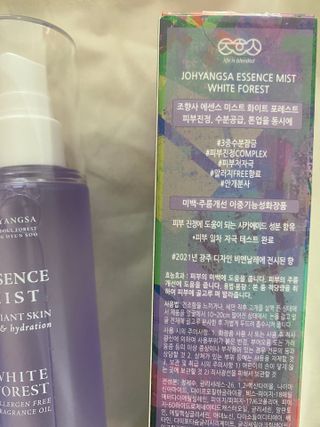 스내야님이 올린 리뷰 사진 2