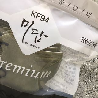 화요일님이 올린 리뷰 사진 1