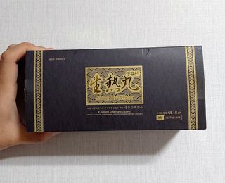 케이이이님이 올린 리뷰 사진 4