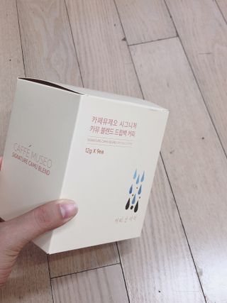 꾸미꾸마님이 올린 리뷰 사진 3