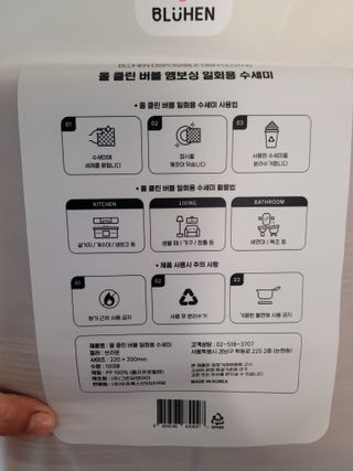 미미님이 올린 리뷰 사진 3