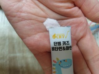 빠빠야님이 올린 리뷰 사진 4