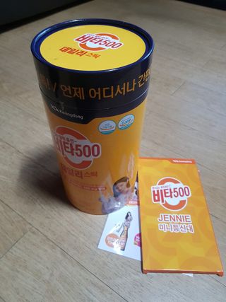 광동생활건강 [광동] 제니비타민C 비타500데일리스틱 180포+제니등신대+제니스티커 — 5점을 준 리뷰어가 2021년 12월 올린 사용 사진