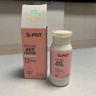 닥터피엔티 [Dr.PNT] 하루 2알로 건강한 다이어트! 한겨울에도 체지방만 쏙~ 슬림핏 다이어트 — 5점을 준 리뷰어가 2023년 2월 올린 사용 사진