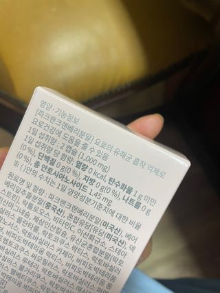 KellyChoi님이 올린 리뷰 사진 4