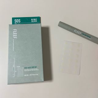 플리프 시카 알로에 스팟키트 — 5점을 준 리뷰어가 2020년 12월 올린 사용 사진