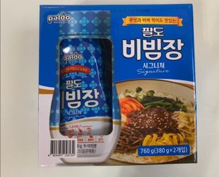아가맘님이 올린 리뷰 사진 1