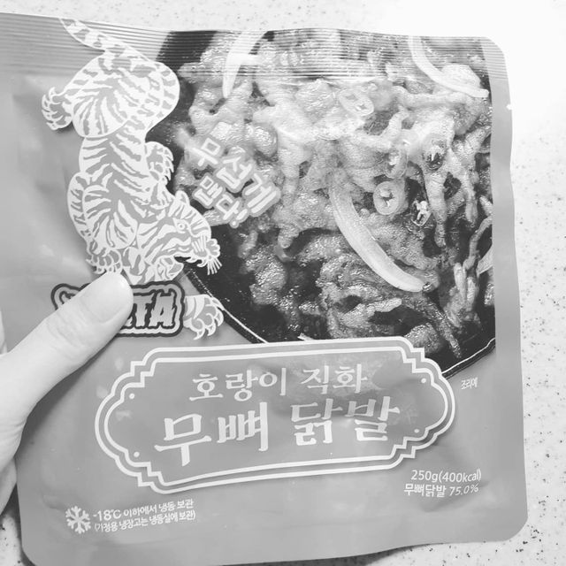 불타 호랑이 닭발 250g 리뷰 사진