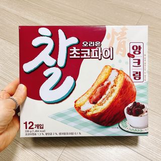 냐냐님이 올린 리뷰 사진 3