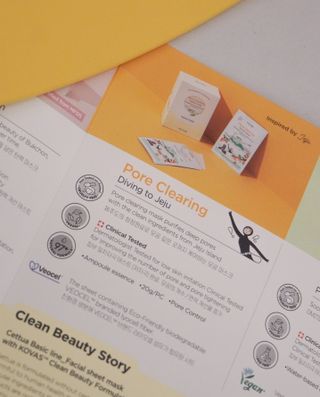 세뚜아(Cettua) [세뚜아] 포어 클리어링 마스크 Cettua Pore Clearing facial mask 5매 — 5점을 준 리뷰어가 2024년 2월 올린 사용 사진