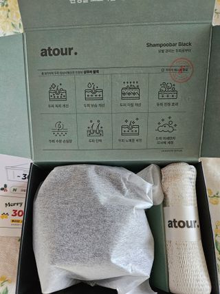 free [아토르] 9종 임상완료 아토르 다름 샴푸바_블랙  프리미엄 두피 케어 샴푸바 — 5점을 준 리뷰어가 2024년 4월 올린 사용 사진