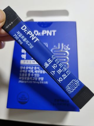 닥터피엔티 [Dr.PNT] 장내 환경 개선의 핵심, 프리바이오틱스! 비오프리 XO — 5점을 준 리뷰어가 2022년 9월 올린 사용 사진