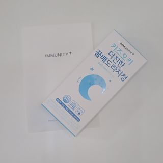[이뮤니티플러스]우리아이 면역오키, 건강오키 _ 키즈오키 더진한꿀배도라지청 10포 1box — 5점을 준 리뷰어가 2022년 1월 올린 사용 사진