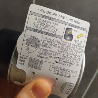쀼우우님이 올린 리뷰 사진 3