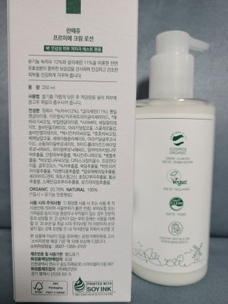 리라로님이 올린 리뷰 사진 2