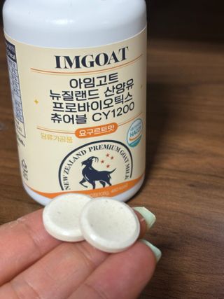 달콩리치님이 올린 리뷰 사진 3