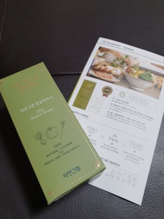 우링링님이 올린 리뷰 사진 1