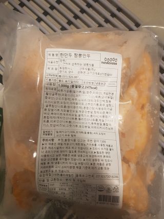 유지영님이 올린 리뷰 사진 1